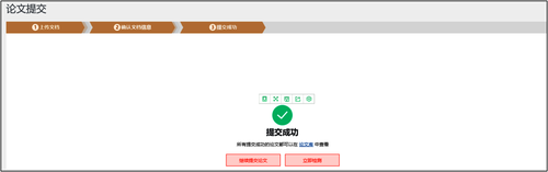 图9