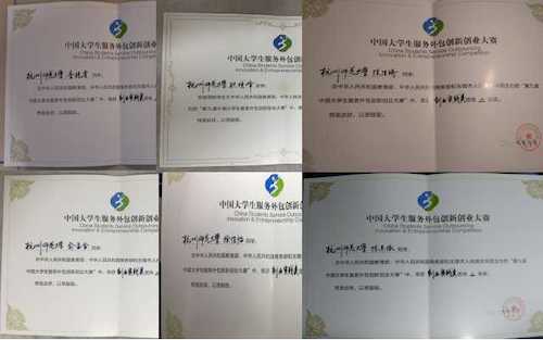 图片1