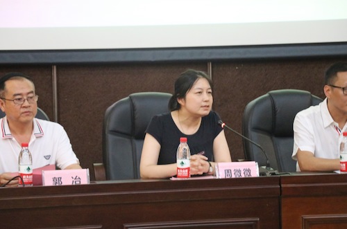 成人电影
党总支副书记周微微老师介绍到场老师