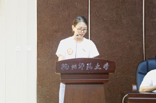 吴小燕