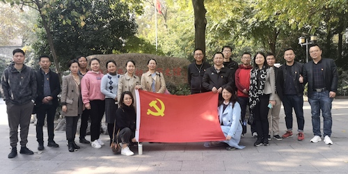 成人电影
教工党支部合影留念