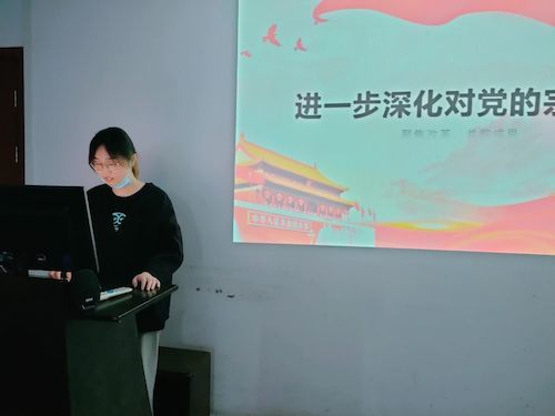 微信图片_20210613143733