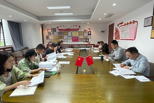 微信图片