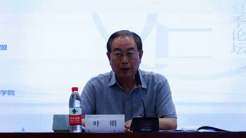 图片 7