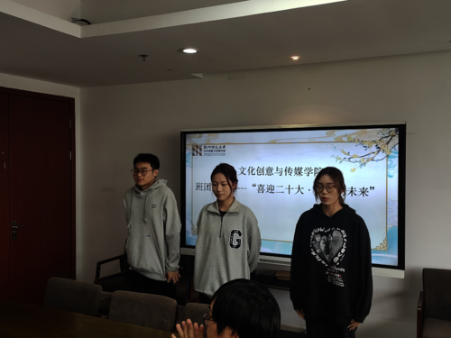 微信图片_20221116204941 微信图片_20221116204941