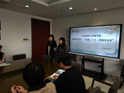 微信图片_20221116205035 微信图片_20221116205035