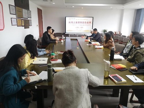 成人电影
开展教学质量月主题教研活动2