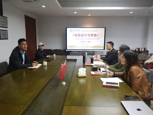 成人电影
举办课程思政示范课堂案例分享会2