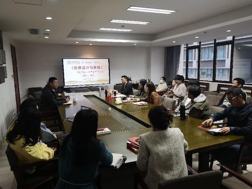 成人电影
举办课程思政示范课堂案例分享会3