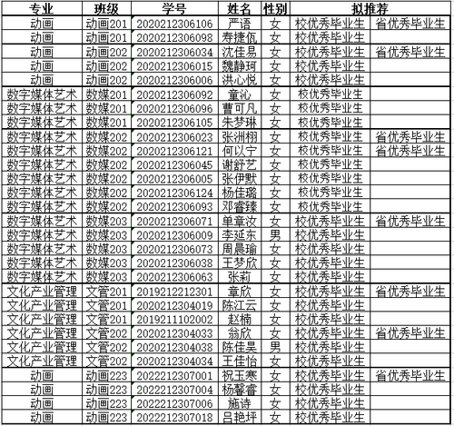 图片11