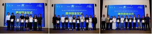 学院公众号：成人电影
顺利举办“AI 视界—竞赛赋能高校数智创意产教融合”研讨会531