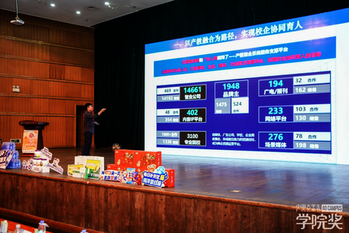 【院校】10月9日成人电影
巡讲656